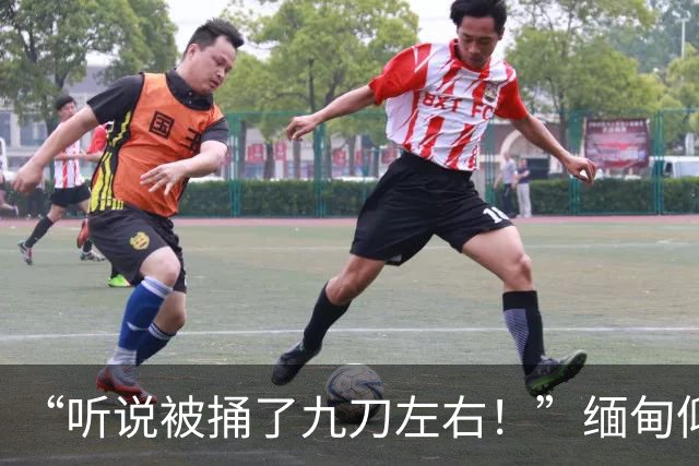 “听说被捅了九刀左右！”缅甸仰光小伙家中遇害，3名嫌犯全部抓获