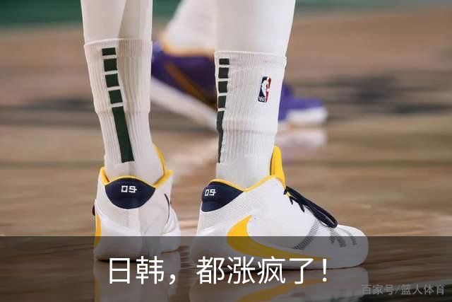日韩，都涨疯了！