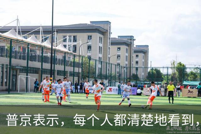 普京表示，每个人都清楚地看到，在战场上击败俄罗斯是不可能的