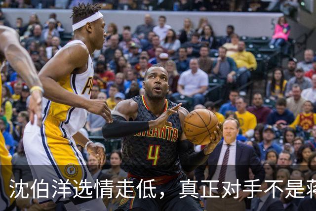 沈伯洋选情走低，真正对手不是蒋万安，也不是大陆，而是赖清德？