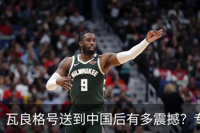 瓦良格号送到中国后有多震撼？专家刮掉表面的锈迹：钢材品质极佳