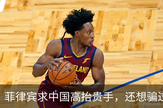 菲律宾求中国高抬贵手，还想骗过全世界？解放军一个视频揭开真相
