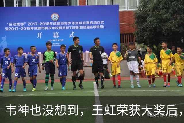 韦神也没想到，王虹荣获大奖后，施一公竟因2个举动实现口碑暴涨