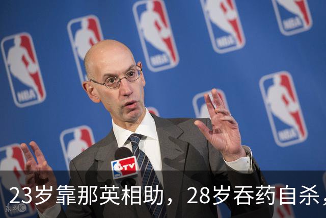 23岁靠那英相助，28岁吞药自杀，三婚三离，“最丑天后”如今怎样