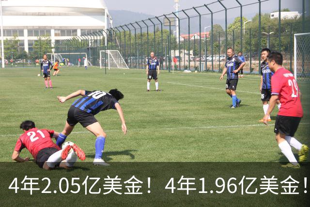 4年2.05亿美金！4年1.96亿美金！NBA最贵双塔伤停，班巴机会来了
